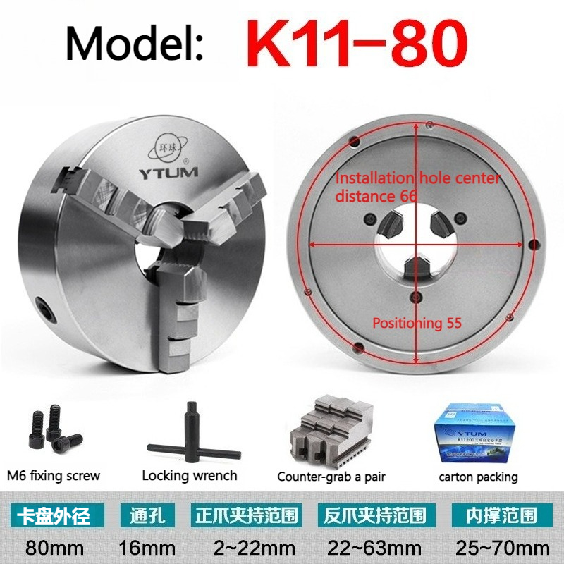 Woodworking Project - K11-80/100/125/160 3 Jaw Lathe Chuck Self