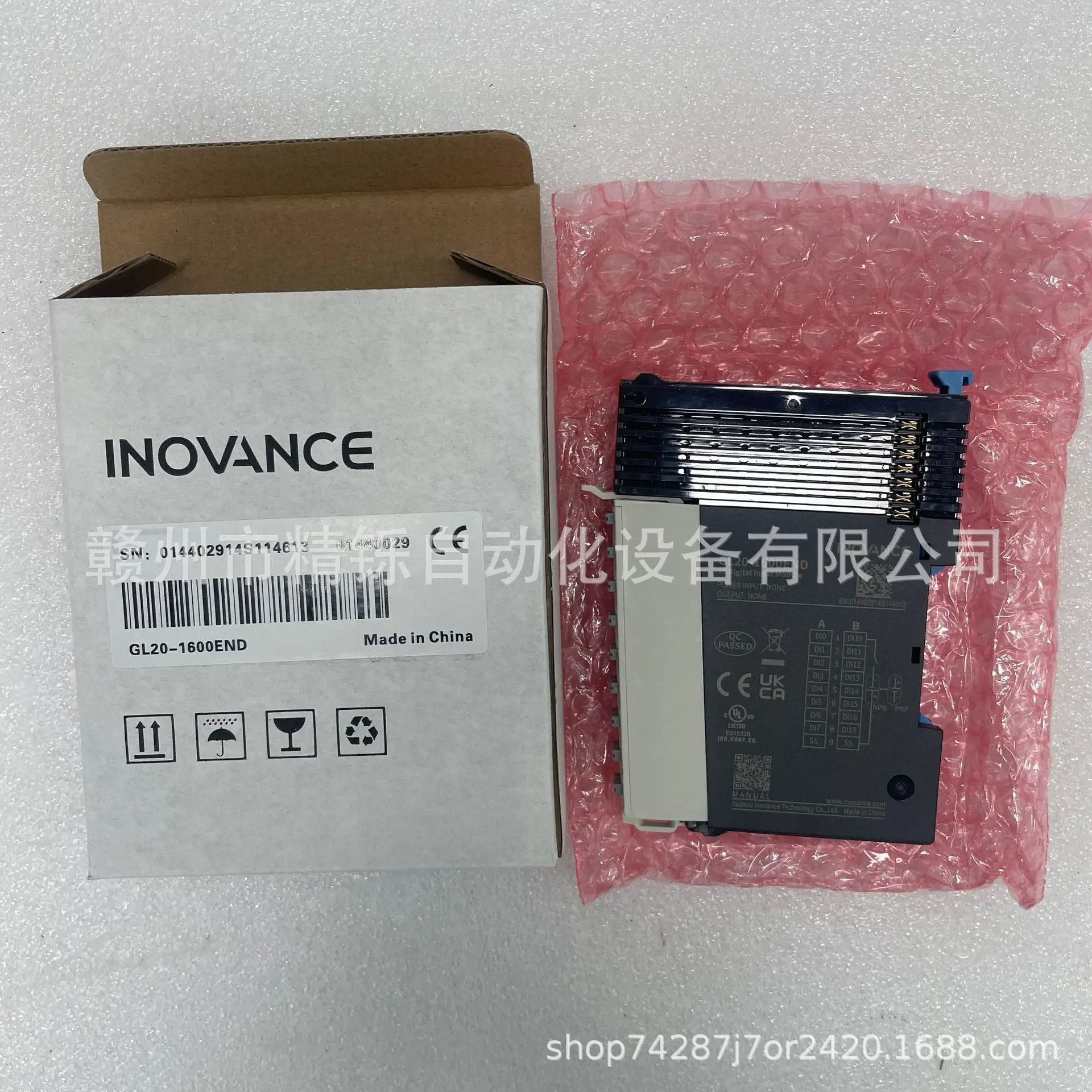 2025 INOVANCE Huichuan, GL20-1 - đánh giá và giá Woodworking Auctions
