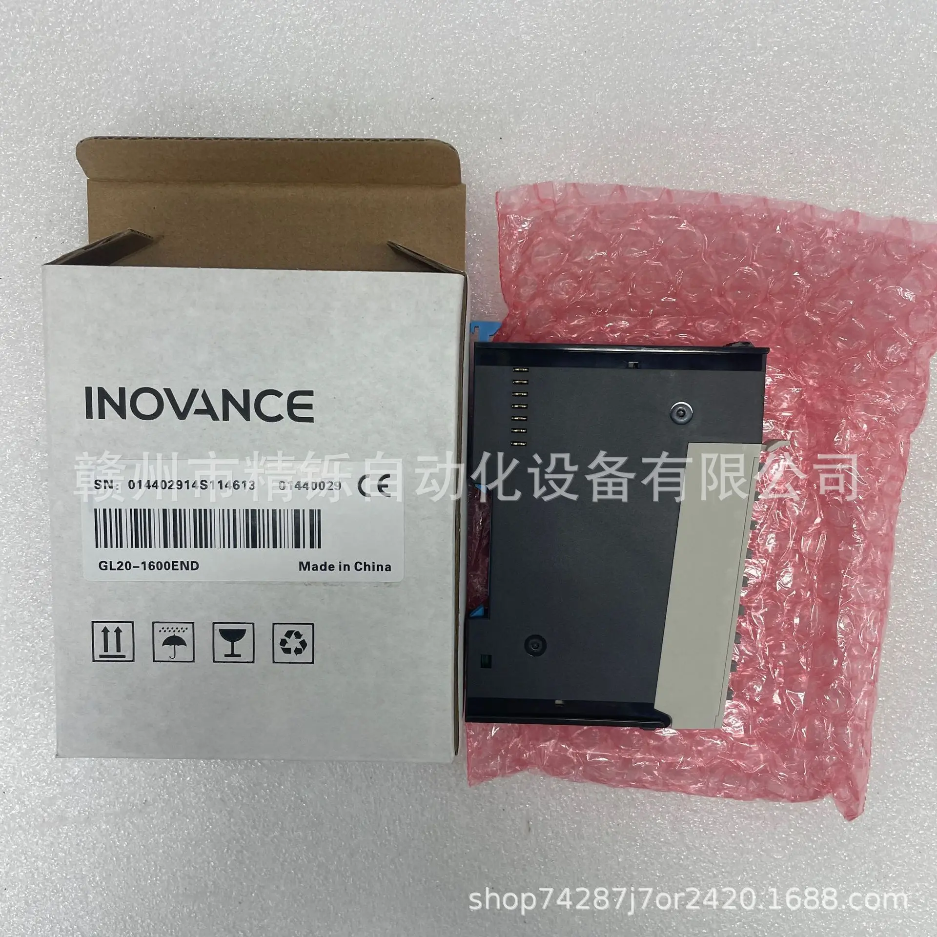2025 INOVANCE Huichuan, GL20-1 - đánh giá và giá Woodworking Auctions