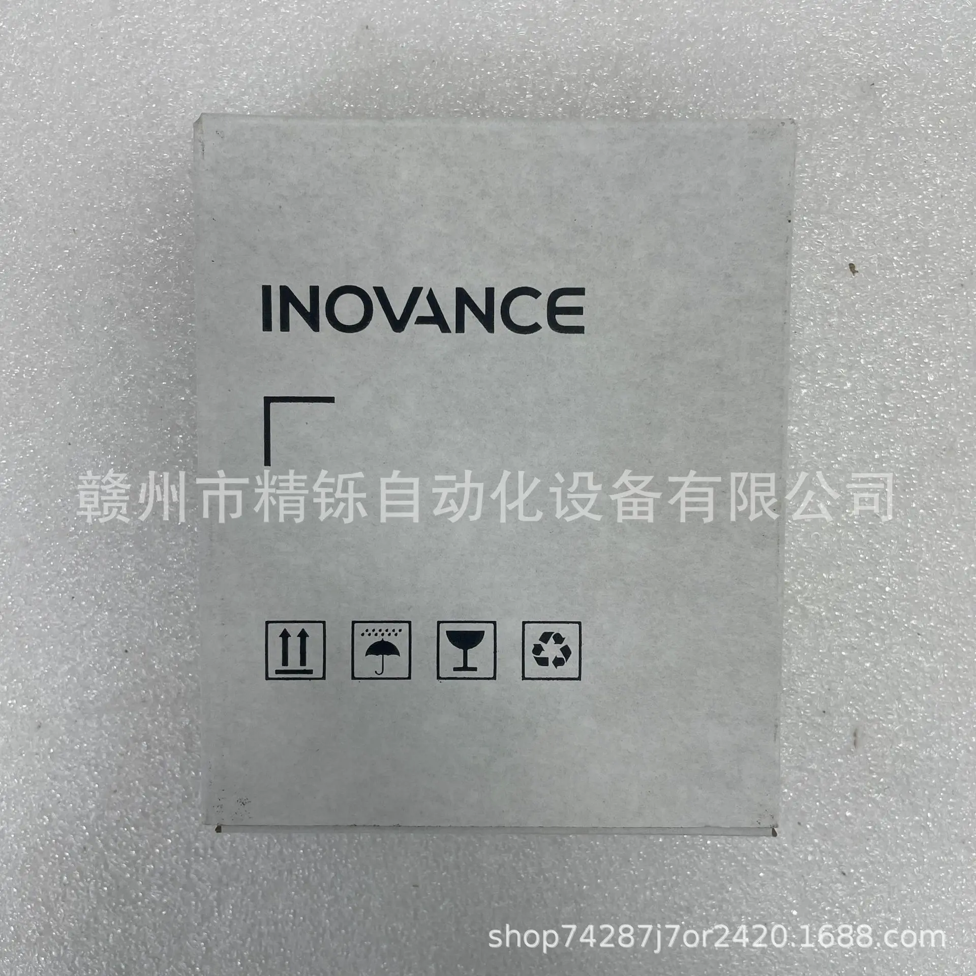 2025 INOVANCE Huichuan, GL20-1 - đánh giá và giá Woodworking Auctions