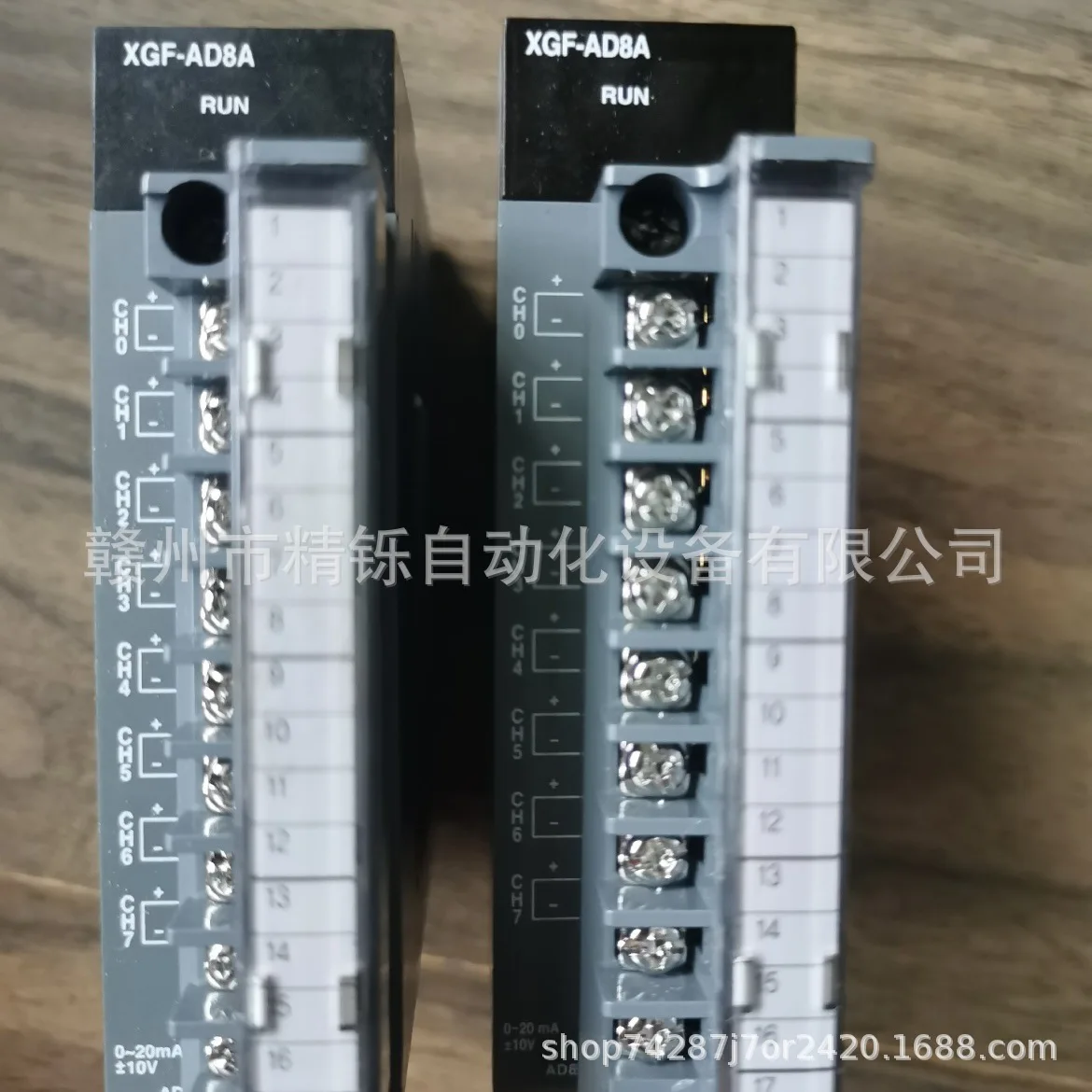 2025 South Korea LS PLC XGT Sp - đánh giá và giá Woodworking Auctions