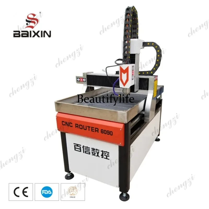 HR  Industrial CNC Router Smal - đánh giá và giá Woodworking Industry