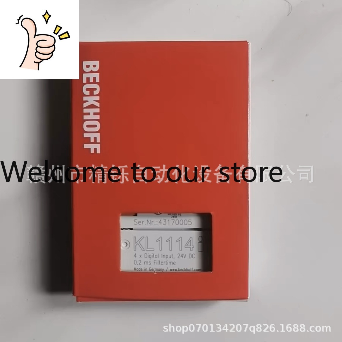 2025 Beckhoff PLC Module BK201 - đánh giá và giá Woodworking Auctions