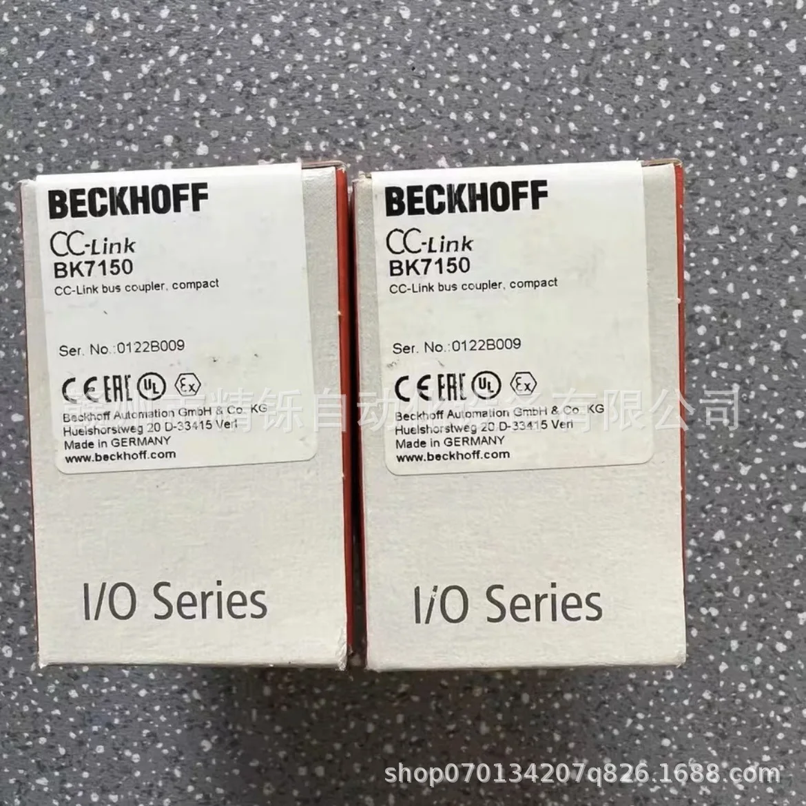 2025 Beckhoff PLC Module BK201 - đánh giá và giá Woodworking Auctions