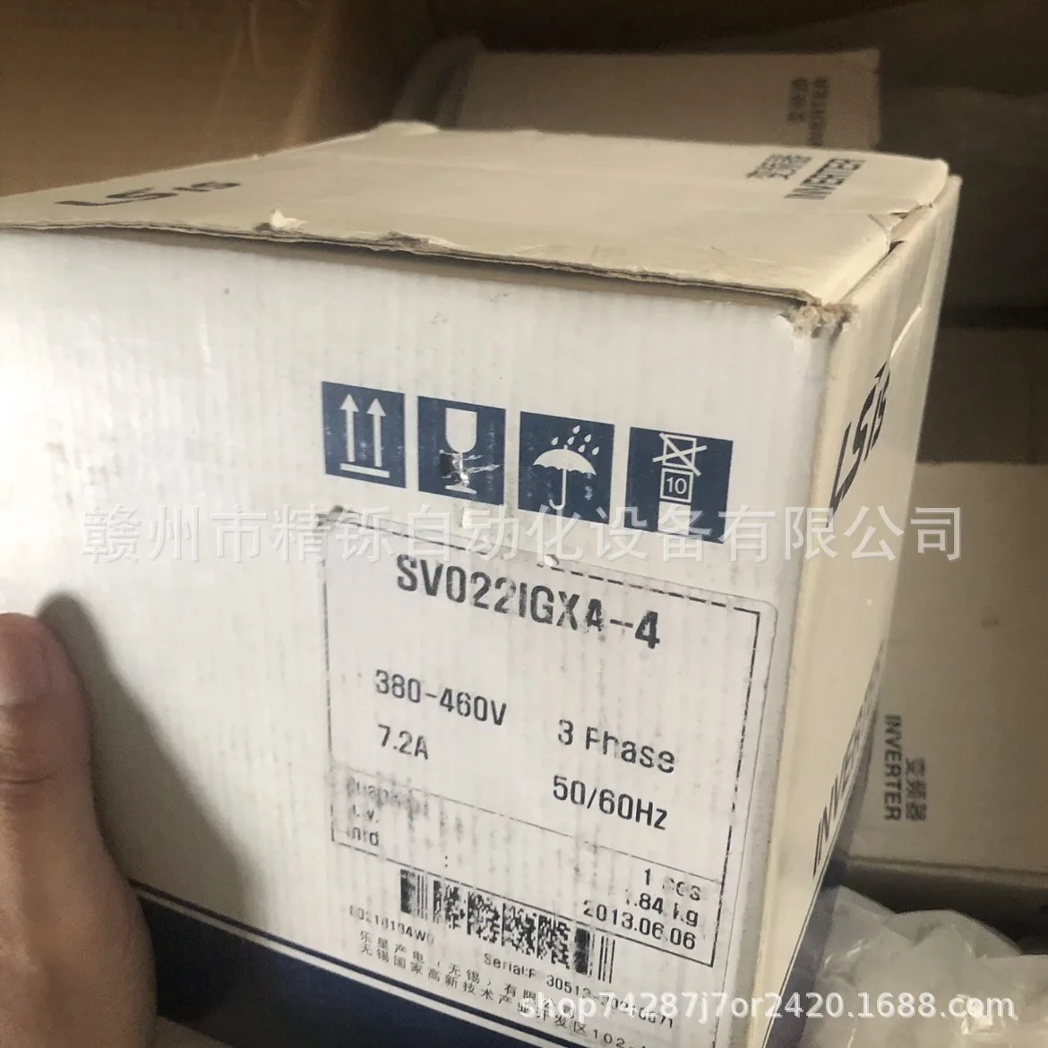 2025 South Korea LS Inverter S - đánh giá và giá Woodworking Auctions