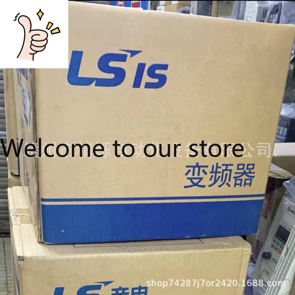 2025 South Korea LS Inverter S - đánh giá và giá Woodworking Auctions