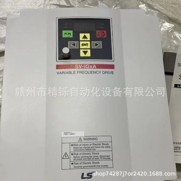 2025 South Korea LS Inverter S - đánh giá và giá Woodworking Auctions