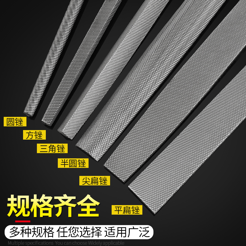 Steel File, Semi-circular File - đánh giá và giá Woodworking Rasps And Files