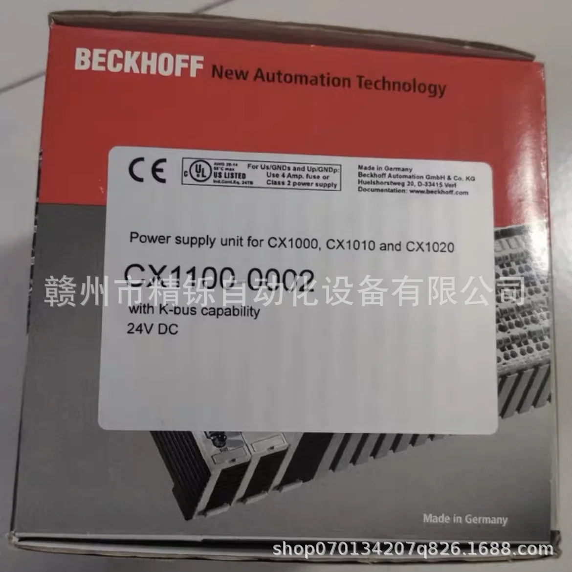 2025 Beckhoff PLC Module EL722 - đánh giá và giá Woodworking Auctions