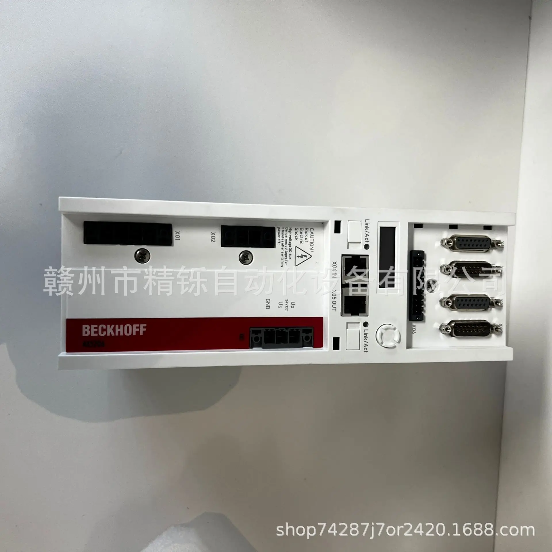 2025 Beckhoff Drive AX5160-000 - đánh giá và giá Woodworking Auctions