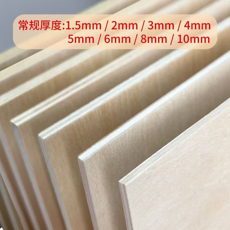 Basswood Board Thickness 1.5mm - đánh giá và giá Woodworking Book